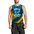 Tuvalu Men Tank Top 44th Independence Anniversary - Tribal Pattern - LT12 - Polynesian Pride