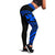 Wallis and Futuna Leggings (Blue) A16 Blue - Polynesian Pride