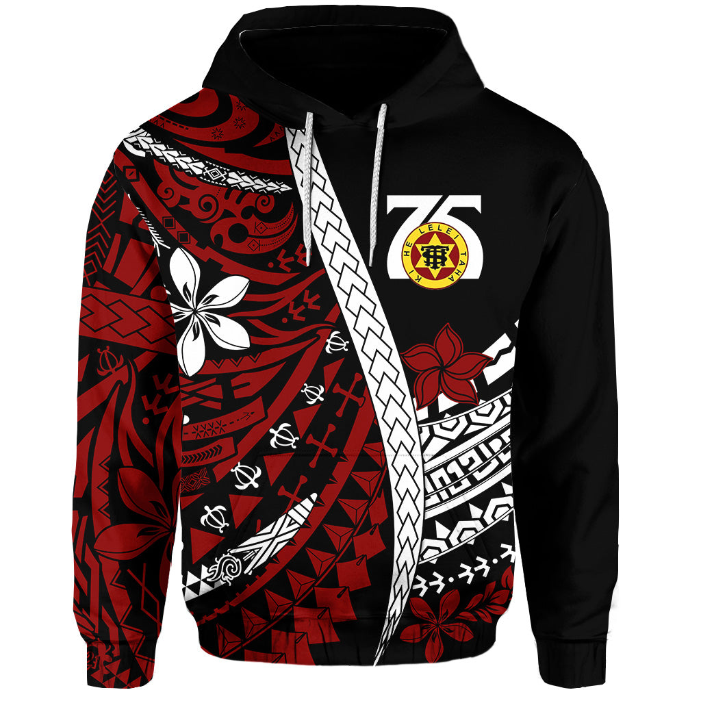 Tonga High School 75th Anniversary Hoodie Black Polynesian Minimalist Style LT9 Hoodie Black - Polynesian Pride