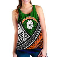 Kwajalein Atoll Tribal Pattern Women Tank Top - LT12 - Polynesian Pride
