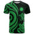 Nauru T Shirt Green Tentacle Turtle Unisex Green - Polynesian Pride