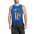 Niue Men Tank Top Rock of Polynesia LT13 - Polynesian Pride