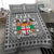 Fiji Bedding Set Pattern - Fijian Tapa Pattern Grey LT13 - Polynesian Pride