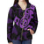 Maori Purple Mangopare Zip Hoodie - Polynesian Pride