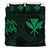 Hawaiian Map Kanaka Maoli Turtle Polynesian Bedding Set Green - Polynesian Pride