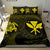 Hawaiian Map Kanaka Maoli Turtle Polynesian Bedding Set Yellow - Polynesian Pride