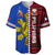 Philippines Baseball Jersey Pilipinas Sun Mix Polynesian Pattern LT14 - Polynesian Pride