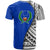 Pohnpei T shirt Coat Of Arm and Polynesian Patterns - Polynesian Pride