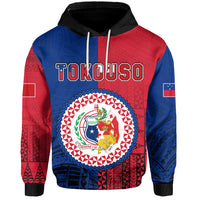 Custom TokoUso Hoodie Tonga and Samoa Together LT13 - Polynesian Pride