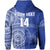 (Custom Text and Number) Tupou Tonga College Hoodie Class of Year Tongan Ngatu Pattern LT14 - Polynesian Pride