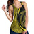 Hawaii Fish Hook Polynesian Racerback Tank - Circle Style Yellow - AH - Polynesian Pride