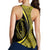 Hawaii Fish Hook Polynesian Racerback Tank - Circle Style Yellow - AH - Polynesian Pride