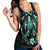 Hawaii Honu Turtle Dolphin With Plumeria Racerback Tank - AH - Polynesian Pride