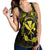 Hawaii Kanaka Turtle Hibiscus Polynesian Racerback Tank - Anthea Style Yellow - AH - Polynesian Pride