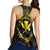 Hawaii Kanaka Turtle Hibiscus Polynesian Racerback Tank - Anthea Style Yellow - AH - Polynesian Pride