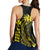 Hawaii Map Kanaka Polynesian Hula Girl Racerback Tank Yellow - AH - J5R - Polynesian Pride