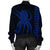 Hawaii Octopus KaKau Polynesian Bomber Jacket - Blue - AH - Polynesian Pride