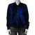 Hawaii Octopus KaKau Polynesian Bomber Jacket - Blue - AH - Polynesian Pride