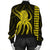 Hawaii Octopus KaKau Polynesian Bomber Jacket - Yellow - AH - Polynesian Pride