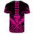 Hawaii Polynesian Kanaka Kakau T Shirt Alan Style Pink - Polynesian Pride