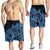 Hawaii Polynesian Turtle Men's Shorts - Pastel - AH - Polynesian Pride