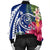 Hawaii Polynesian Turtle Tropical Hibiscus Plumeria Bomber Jacket - Blue - AH - Polynesian Pride