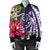 Hawaii Polynesian Turtle Tropical Hibiscus Plumeria Bomber Jacket - Purple - AH - Polynesian Pride