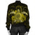 Hawaii Turtle Hibiscus Polynesian Bomber Jacket - Full Style - Yellow - AH - Polynesian Pride