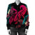 Hawaii Turtle Polynesian Tropical Bomber Jacket - Ghia Style Pink - AH - Polynesian Pride