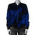 Hawaiian Hibiscus Memory Turtle Polynesian Bomber Jacket Blue - AH - Polynesian Pride