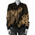 Hawaiian Hibiscus Memory Turtle Polynesian Bomber Jacket Gold - AH - Polynesian Pride