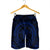 Hawaiian Kakau Honu Arc Polynesian Blue Men's Shorts - AH - Polynesian Pride