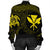 Hawaiian Kanaka Turtle Polynesian Bomber Jacket Yellow AH - Polynesian Pride