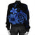 Hawaiian Map Turtle Hibiscus Plumeria Polynesian Bomber Jacket - Blue - AH - Polynesian Pride