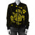 Hawaiian Map Turtle Ohana Hibicus Polynesian Bomber Jacket - Yellow - AH - Polynesian Pride