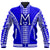 Hawaii Baseball Jacket - Maui High Baseball Jacket - AH Unisex Blue - Polynesian Pride