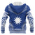 Nauru Polynesian Chief Custom Zip up Hoodie Flag Version Unisex Blue - Polynesian Pride