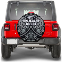 New Zealand Silver Fern Rugby Spare Tire Cover All Black NZ Maori Pattern LT13 - Polynesian Pride