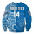 (Custom Text And Number) Apifoou Tonga College Sweatshirt Class Of Year Tongan Ngatu Pattern LT14 - Polynesian Pride