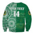 (Custom Text And Number) Tonga Saineha High School Sweatshirt Class Of Year Tongan Ngatu Pattern LT14 - Polynesian Pride