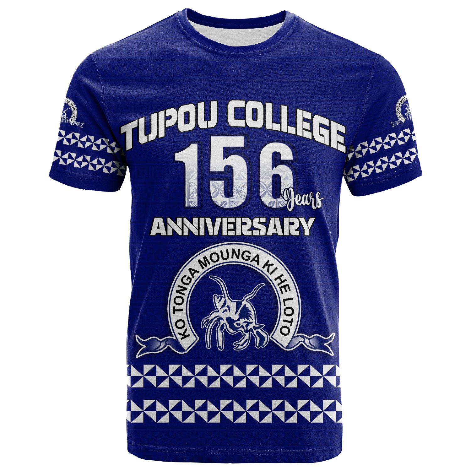 Tonga Tupou College Toloa T Shirt 156 Years Anniversary Tongan Ngatu LT13 Blue - Polynesian Pride