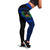 Pohnpei Women's Leggings - Micronesian Blue Version Blue - Polynesian Pride