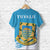 Tuvalu T Shirt Tuvaluan Flag Coat of Arms Special - Polynesian Pride