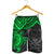 Pohnpei Polynesian Shorts (Men) - Polynesian Green Turtle GREEN - Polynesian Pride