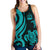 Vanuatu Women's Racerback Tank - Turquoise Tentacle Turtle - Polynesian Pride