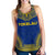 Tokelau Women's Racerback Tank - Polynesian Chief Flag Version Blue - Polynesian Pride