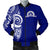 Tupou College Men Bomber Jacket Blue - Polynesian Pride