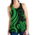 Cook Islands Women's Racerback Tank - Green Tentacle Turtle - Polynesian Pride