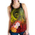 Polynesian Hawaii Women's Racerback Tank - Humpback Whale with Tropical Flowers (Yellow) - Polynesian Pride