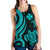 Wallis and Futuna Women's Racerback Tank - Turquoise Tentacle Turtle - Polynesian Pride